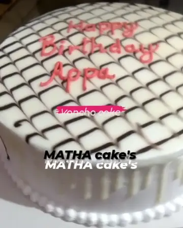 Vancho cake