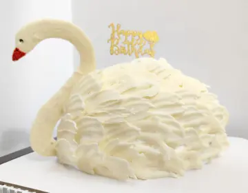 Swan cake